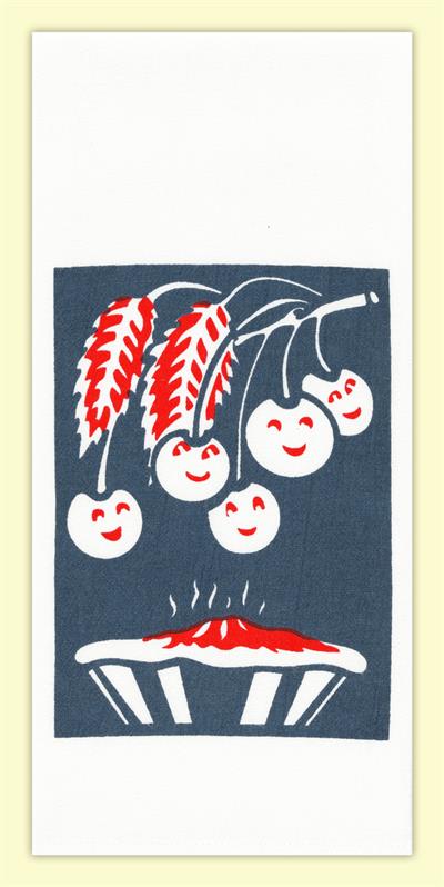 Red and White Kitchen Retro Cherry Pie Flour Sack Towel 100 % Cotton Red and White Kitchen Retro Cherry Pie Flour Sack Towel 100 % Cotton