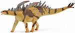 CollectA's replica of the Gigantspinosaurus is detailed and lifelike down to its enormous curved shoulder spines to the spikes on its tail. The meaning of 